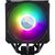 Кулер для процессора CoolerMaster MasterAir MA612 Stealth ARGB (MAP-T6PS-218PA-R1), изображение 2 Кулер для процессора CoolerMaster MasterAir MA612 Stealth ARGB (MAP-T6PS-218PA-R1), изображение 2