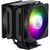 Кулер для процессора CoolerMaster MasterAir MA612 Stealth ARGB (MAP-T6PS-218PA-R1), изображение 4 Кулер для процессора CoolerMaster MasterAir MA612 Stealth ARGB (MAP-T6PS-218PA-R1), изображение 4