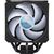 Кулер для процессора CoolerMaster MasterAir MA612 Stealth ARGB (MAP-T6PS-218PA-R1), изображение 5 Кулер для процессора CoolerMaster MasterAir MA612 Stealth ARGB (MAP-T6PS-218PA-R1), изображение 5
