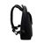 Рюкзак для ноутбука RivaCase 13.3" 8521 Cardiff, Black (8521Black), изображение 5 Рюкзак для ноутбука RivaCase 13.3" 8521 Cardiff, Black (8521Black), изображение 5