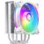 Кулер для процессора CoolerMaster Hyper 212 Halo White (RR-S4WW-20PA-R1), изображение 2 Кулер для процессора CoolerMaster Hyper 212 Halo White (RR-S4WW-20PA-R1), изображение 2