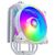 Кулер для процессора CoolerMaster Hyper 212 Halo White (RR-S4WW-20PA-R1), изображение 3 Кулер для процессора CoolerMaster Hyper 212 Halo White (RR-S4WW-20PA-R1), изображение 3