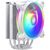 Кулер для процессора CoolerMaster Hyper 212 Halo White (RR-S4WW-20PA-R1), изображение 4 Кулер для процессора CoolerMaster Hyper 212 Halo White (RR-S4WW-20PA-R1), изображение 4