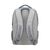 Рюкзак для ноутбука RivaCase 17.3" 7567 Prater, Grey / Dark Blue (7567Grey/DarkBlue), изображение 2 Рюкзак для ноутбука RivaCase 17.3" 7567 Prater, Grey / Dark Blue (7567Grey/DarkBlue), изображение 2
