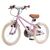 Детский велосипед Miqilong RM Розовый 16" (ATW-RM16-PINK), изображение 4 Детский велосипед Miqilong RM Розовый 16" (ATW-RM16-PINK), изображение 4