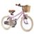 Детский велосипед Miqilong RM Розовый 16" (ATW-RM16-PINK) Детский велосипед Miqilong RM Розовый 16" (ATW-RM16-PINK)