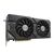 Видеокарта ASUS GeForce RTX4070 12Gb DUAL (DUAL-RTX4070-12G), изображение 4 Видеокарта ASUS GeForce RTX4070 12Gb DUAL (DUAL-RTX4070-12G), изображение 4