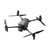 Квадрокоптер DJI Matrice 30 (CP.EN.00000367.01), изображение 5 Квадрокоптер DJI Matrice 30 (CP.EN.00000367.01), изображение 5