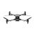 Квадрокоптер DJI Matrice 30 (CP.EN.00000367.01), изображение 6 Квадрокоптер DJI Matrice 30 (CP.EN.00000367.01), изображение 6