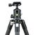Штатив Vanguard Vesta TB 235CB (DAS301093), изображение 11 Штатив Vanguard Vesta TB 235CB (DAS301093), изображение 11