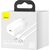 Зарядний пристрій Baseus Super Si 1C 20W With Simple Wisdom Data Cable Type-C/iP White (TZCCSUP-B02), зображення 7 Зарядний пристрій Baseus Super Si 1C 20W With Simple Wisdom Data Cable Type-C/iP White (TZCCSUP-B02), зображення 7