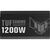 Блок питания ASUS 1200W (TUF-GAMING-1200G), изображение 5 Блок питания ASUS 1200W (TUF-GAMING-1200G), изображение 5