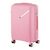 Чемодан 2E Sigma середня рожева (2E-SPPS-M-PK) Чемодан 2E Sigma середня рожева (2E-SPPS-M-PK)