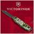 Нож Victorinox Climber Army Піксель (1.3703.3_W3940p), изображение 5 Нож Victorinox Climber Army Піксель (1.3703.3_W3940p), изображение 5