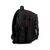 Рюкзак школьный Kite Education teens 8001M NS (NS22-8001M), изображение 6 Рюкзак школьный Kite Education teens 8001M NS (NS22-8001M), изображение 6