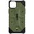 Чехол для моб. телефона Uag Apple iPhone 14 Pathfinder, Olive (114060117272), изображение 9