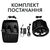 Руль Logitech G923 Racing Wheel and Pedals for Xbox One and PC Black (941-000158), изображение 10 Руль Logitech G923 Racing Wheel and Pedals for Xbox One and PC Black (941-000158), изображение 10