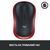 Мышка Logitech M185 red (910-002240), изображение 7 Мышка Logitech M185 red (910-002240), изображение 7