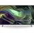 Телевизор Sony KD55X85L, изображение 4 Телевизор Sony KD55X85L, изображение 4