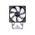 Кулер для процессора JONSBO CR-1400 EVO ARGB Black, изображение 8 Кулер для процессора JONSBO CR-1400 EVO ARGB Black, изображение 8