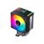 Кулер для процессора JONSBO CR-1400 EVO ARGB Black Кулер для процессора JONSBO CR-1400 EVO ARGB Black