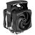 Кулер для процессора Arctic Freezer 50 TR A-RGB 2ХFAN (ACFRE00055A), изображение 3 Кулер для процессора Arctic Freezer 50 TR A-RGB 2ХFAN (ACFRE00055A), изображение 3