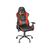 Кресло игровое Trust GXT 708R Resto Red (24217) Кресло игровое Trust GXT 708R Resto Red (24217)
