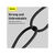 Дата кабель USB 2.0 AM to Lightning 1.0m 2.4A Superior Series Black Baseus (CALYS-A01), изображение 11 Дата кабель USB 2.0 AM to Lightning 1.0m 2.4A Superior Series Black Baseus (CALYS-A01), изображение 11