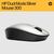 Мишка HP Dual Mode Bluetooth/Wireless Silver (6CR72AA), зображення 6 Мишка HP Dual Mode Bluetooth/Wireless Silver (6CR72AA), зображення 6