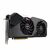 Видеокарта ASUS Radeon RX 6750 XT 12Gb DUAL OC (DUAL-RX6750XT-O12G), изображение 6 Видеокарта ASUS Radeon RX 6750 XT 12Gb DUAL OC (DUAL-RX6750XT-O12G), изображение 6