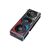 Видеокарта ASUS GeForce RTX4070Ti 12Gb ROG STRIX OC GAMING (ROG-STRIX-RTX4070TI-O12G-GAMING), изображение 3 Видеокарта ASUS GeForce RTX4070Ti 12Gb ROG STRIX OC GAMING (ROG-STRIX-RTX4070TI-O12G-GAMING), изображение 3