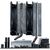 Кулер для процессора Silver Stone Hydrogon (SST-HYD120-ARGB-V2), изображение 12 Кулер для процессора Silver Stone Hydrogon (SST-HYD120-ARGB-V2), изображение 12