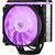 Кулер до процесора 2E Gaming Air Cool AC120D4TC-ARGB, LGA1700, 1366, 1200, 115X, AM5, AM4, AM3, AM3+, AM2, AM2+, FM2, (2E-AC120D4TC-ARGB), зображення 3 Кулер до процесора 2E Gaming Air Cool AC120D4TC-ARGB, LGA1700, 1366, 1200, 115X, AM5, AM4, AM3, AM3+, AM2, AM2+, FM2, (2E-AC120D4TC-ARGB), зображення 3