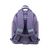 Рюкзак школьный Kite Education 706S College Line girl (K22-706S-1), изображение 8