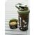 Шейкер спортивный SmartShake Revive 25oz/750ml Camo Green (13075301), изображение 6