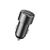 Зарядний пристрій Baseus High Efficiency One to Two Cigarette Lighte Black (CRDYQ-01), зображення 2 Зарядний пристрій Baseus High Efficiency One to Two Cigarette Lighte Black (CRDYQ-01), зображення 2