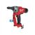 Заклепочник Milwaukee M18 ONEFPRT-0X, 4,8-7,0мм, HD кейс (без АКБ и ЗУ) (4933478601), изображение 2 Заклепочник Milwaukee M18 ONEFPRT-0X, 4,8-7,0мм, HD кейс (без АКБ и ЗУ) (4933478601), изображение 2