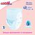 Подгузник GOO.N Plus Трусики 9-14 кг L унисекс 44 шт (843340), изображение 3 Подгузник GOO.N Plus Трусики 9-14 кг L унисекс 44 шт (843340), изображение 3