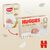 Подгузники Huggies Extra Care 1 (2-5 кг), 50 шт (5029053564883), изображение 4 Подгузники Huggies Extra Care 1 (2-5 кг), 50 шт (5029053564883), изображение 4