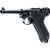 Пневматический пистолет Umarex Legends Luger P08 Blowback (5.8142), изображение 3 Пневматический пистолет Umarex Legends Luger P08 Blowback (5.8142), изображение 3