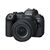 Цифровой фотоаппарат Canon EOS R6 Mark II + RF 24-105 f/4.0-7.1 IS STM (5666C030) Цифровой фотоаппарат Canon EOS R6 Mark II + RF 24-105 f/4.0-7.1 IS STM (5666C030)