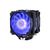 Кулер для процессора 2E GAMING AIR COOL (2E-AC120D6-ARGB), изображение 2 Кулер для процессора 2E GAMING AIR COOL (2E-AC120D6-ARGB), изображение 2
