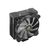 Кулер до процесора Antec FRIGUSAIR 400 ARGB (0-761345-74007-4), зображення 5 Кулер до процесора Antec FRIGUSAIR 400 ARGB (0-761345-74007-4), зображення 5