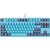 Клавіатура Akko 3087 Mirror of the Sky Cherry MX Red Blue (A3087_MI_CR), зображення 3 Клавіатура Akko 3087 Mirror of the Sky Cherry MX Red Blue (A3087_MI_CR), зображення 3