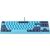 Клавіатура Akko 3087 Mirror of the Sky Cherry MX Red Blue (A3087_MI_CR) Клавіатура Akko 3087 Mirror of the Sky Cherry MX Red Blue (A3087_MI_CR)