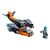 Конструктор LEGO Creator Кібердрон 113 деталей (31111), зображення 2 Конструктор LEGO Creator Кібердрон 113 деталей (31111), зображення 2