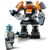 Конструктор LEGO Creator Кібердрон 113 деталей (31111), зображення 7 Конструктор LEGO Creator Кібердрон 113 деталей (31111), зображення 7