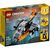 Конструктор LEGO Creator Кібердрон 113 деталей (31111) Конструктор LEGO Creator Кібердрон 113 деталей (31111)