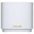 Точка доступу Wi-Fi ASUS XD4 Plus 1pk White (90IG07M0-MO3C00) Точка доступу Wi-Fi ASUS XD4 Plus 1pk White (90IG07M0-MO3C00)