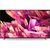 Телевизор Sony XR75X90KR2, изображение 7 Телевизор Sony XR75X90KR2, изображение 7